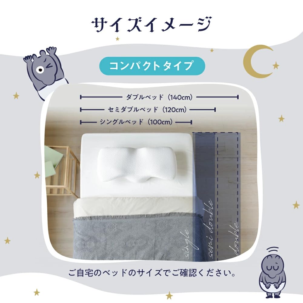 Amazon｜[SU-ZI] スージー 横寝枕 MUGON2 （コンパクト） いびき防止